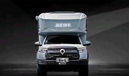 TOD智能四驅(qū)+全車越野套件，這是不是你理想的C型越野房車？
