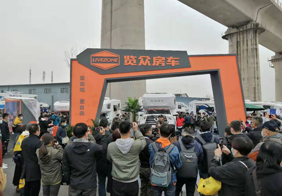 北京房車展訂單不斷，覽眾房車值得選擇