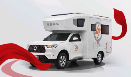 愛房車，愛自由，與年齡無關！